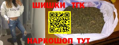 MDMA Premium VHQ Апрелевка