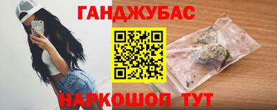 2c-b Аргун