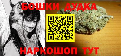 MDMA Premium VHQ Апрелевка