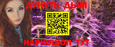 2c-b Аргун