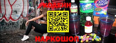 MDMA Premium VHQ Апрелевка