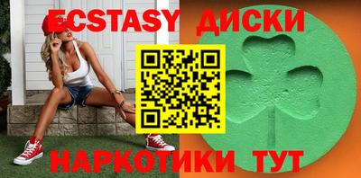 2c-b Аргун