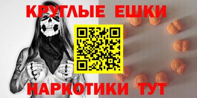 mdpv Абакан