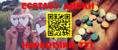 2c-b Аргун
