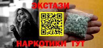 2c-b Аргун