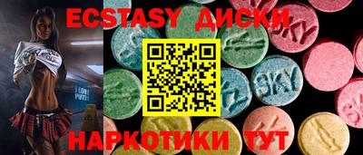 2c-b Аргун