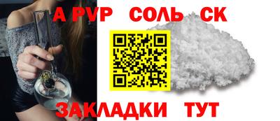MDMA Premium VHQ Апрелевка