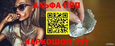 MDMA Premium VHQ Апрелевка