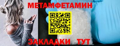 MDMA Premium VHQ Апрелевка