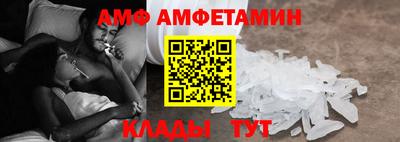 2c-b Аргун