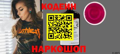 MDMA Premium VHQ Апрелевка
