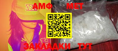 MDMA Premium VHQ Апрелевка
