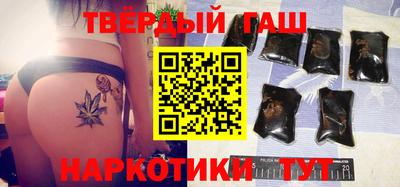 MDMA Premium VHQ Апрелевка