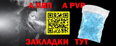 MDMA Premium VHQ Апрелевка