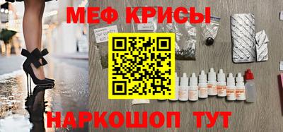 2c-b Аргун