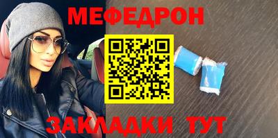 MDMA Premium VHQ Апрелевка