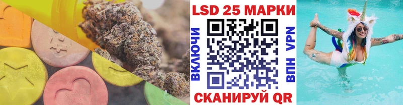 kraken рабочий сайт  Костомукша  Лсд 25 экстази кислота 