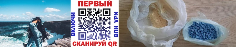 МЕТАМФЕТАМИН витя  где купить наркоту  Костомукша 