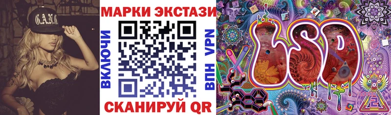 Марки N-bome 1,5мг  где продают   Костомукша 