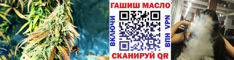Дистиллят ТГК вейп с тгк  Костомукша 