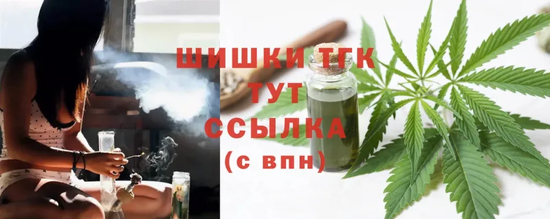 Канабис OG Kush  купить  цена  Костомукша 